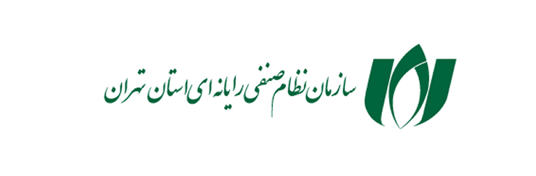 لوگوی نظام صنفی